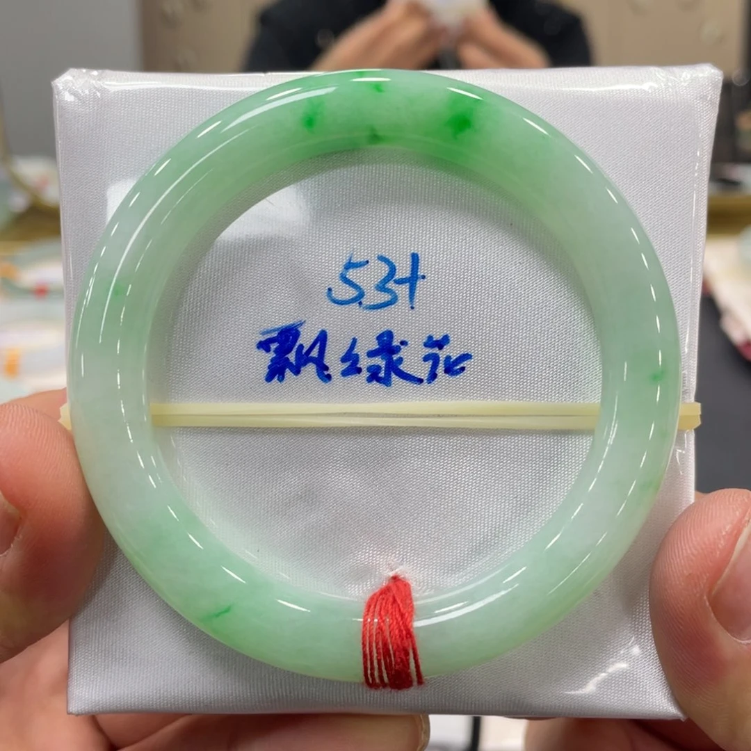 未镶嵌手镯翡翠翡翠