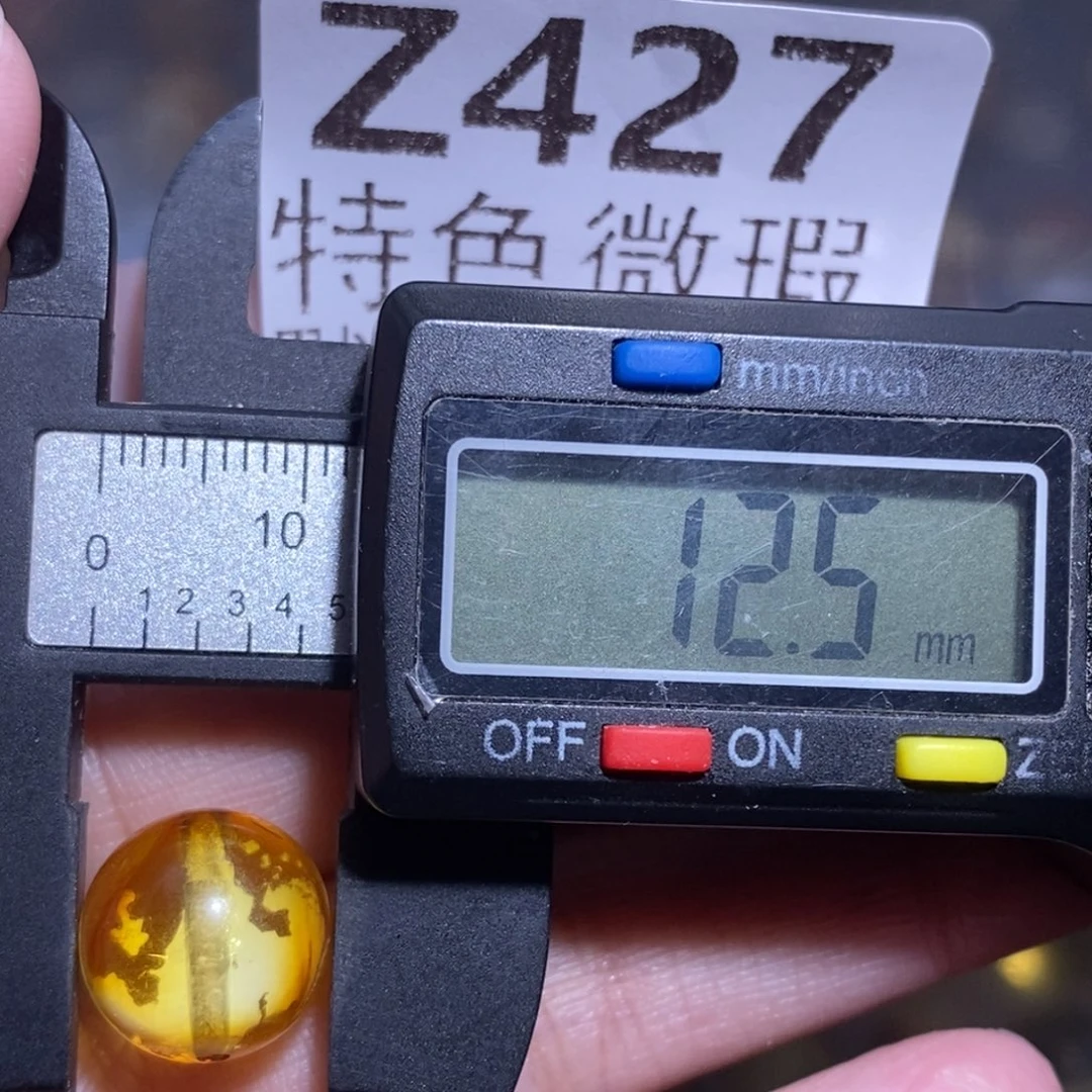 裸石琥珀未镶嵌未镶嵌琥珀蜜蜡裸石