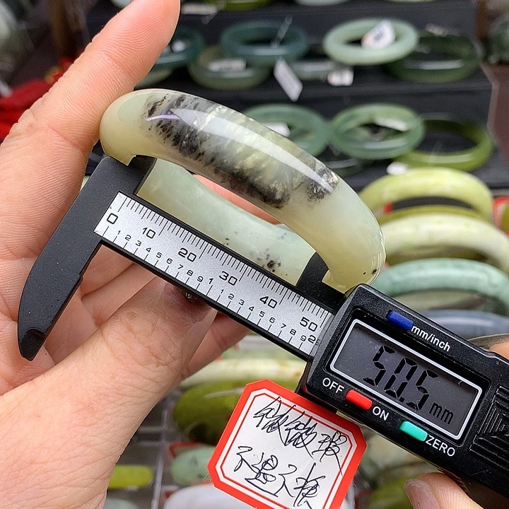 蛇纹石玉手镯未镶嵌334