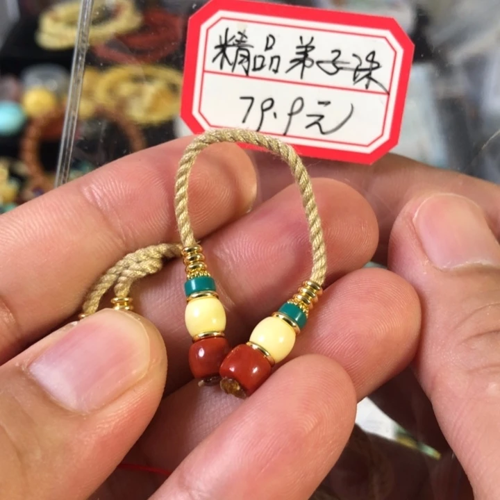 未镶嵌蜜蜡珠宝奇石