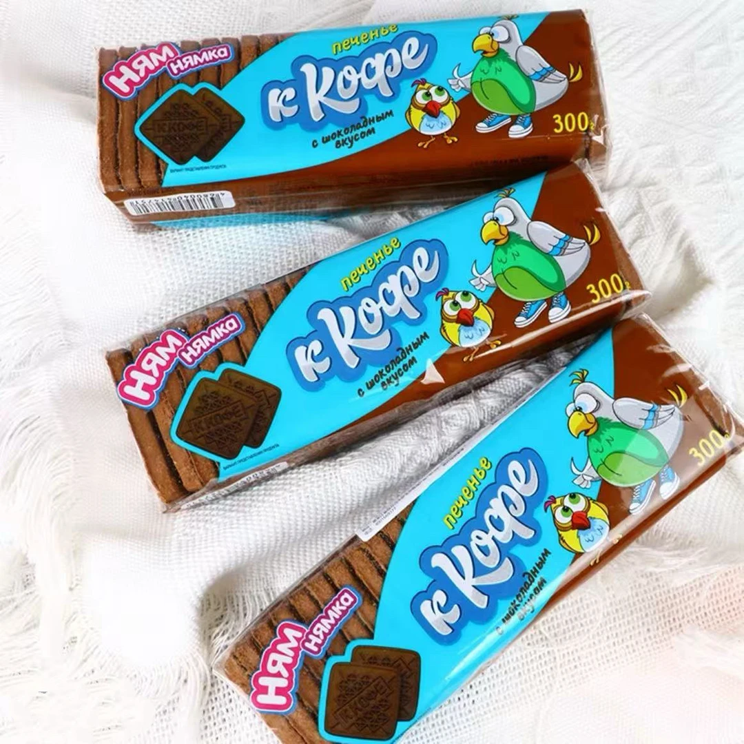 【拍一发二】俄罗斯进口俄宝多牌巧克力饼干300g/包