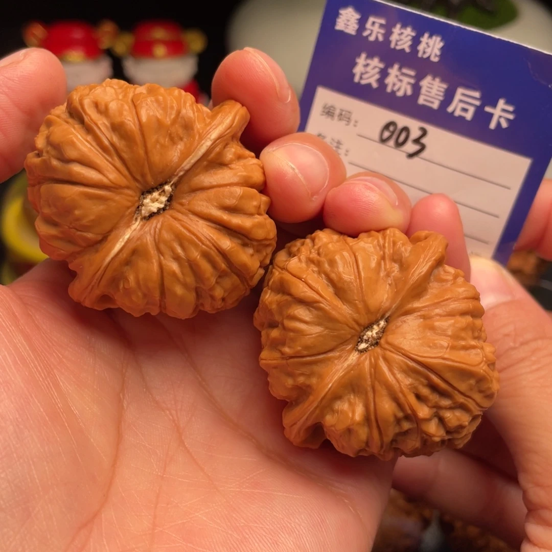 把件文玩核桃南瓜墩44尺全品003号