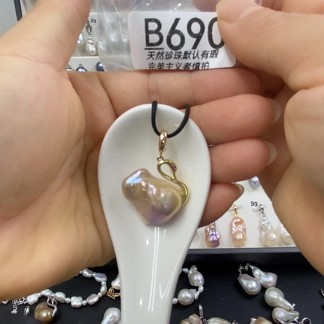 淡水珍珠未镶嵌颈饰