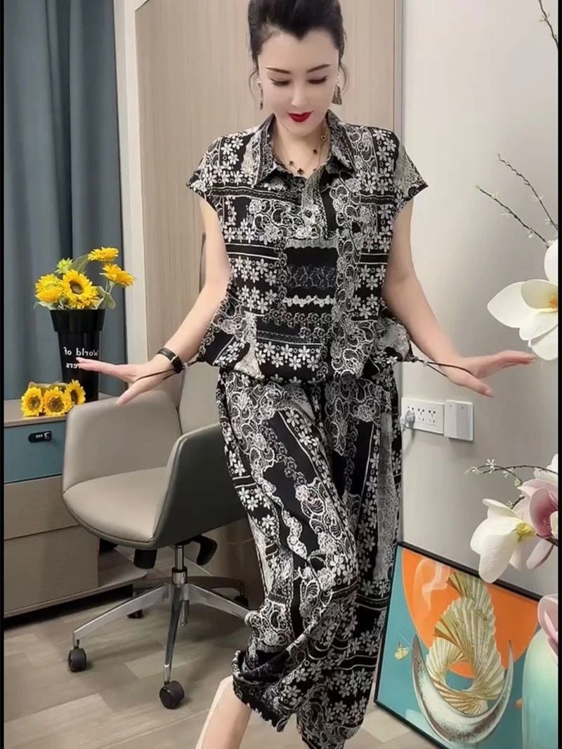 新链接夏季冰感休闲套装（上衣+裤子）宽松显瘦