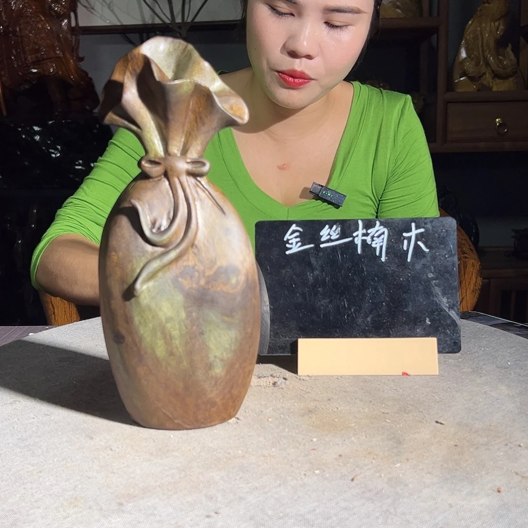 隨***缘金丝楠一物一图2655698542