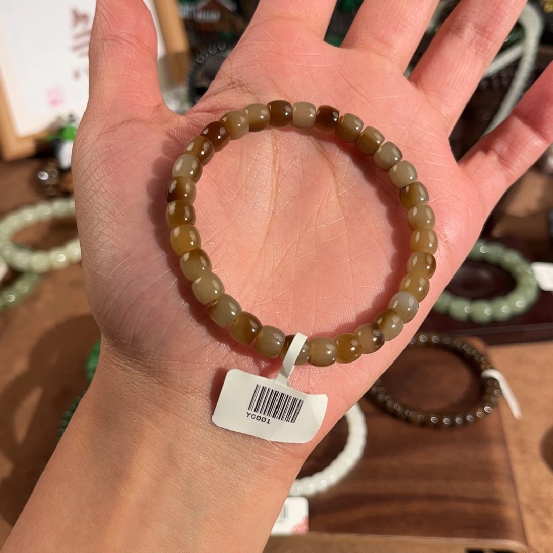 手链未镶嵌和田玉