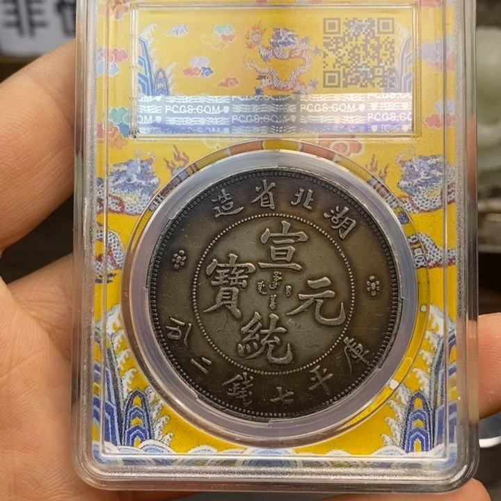 复古工艺饰品系列