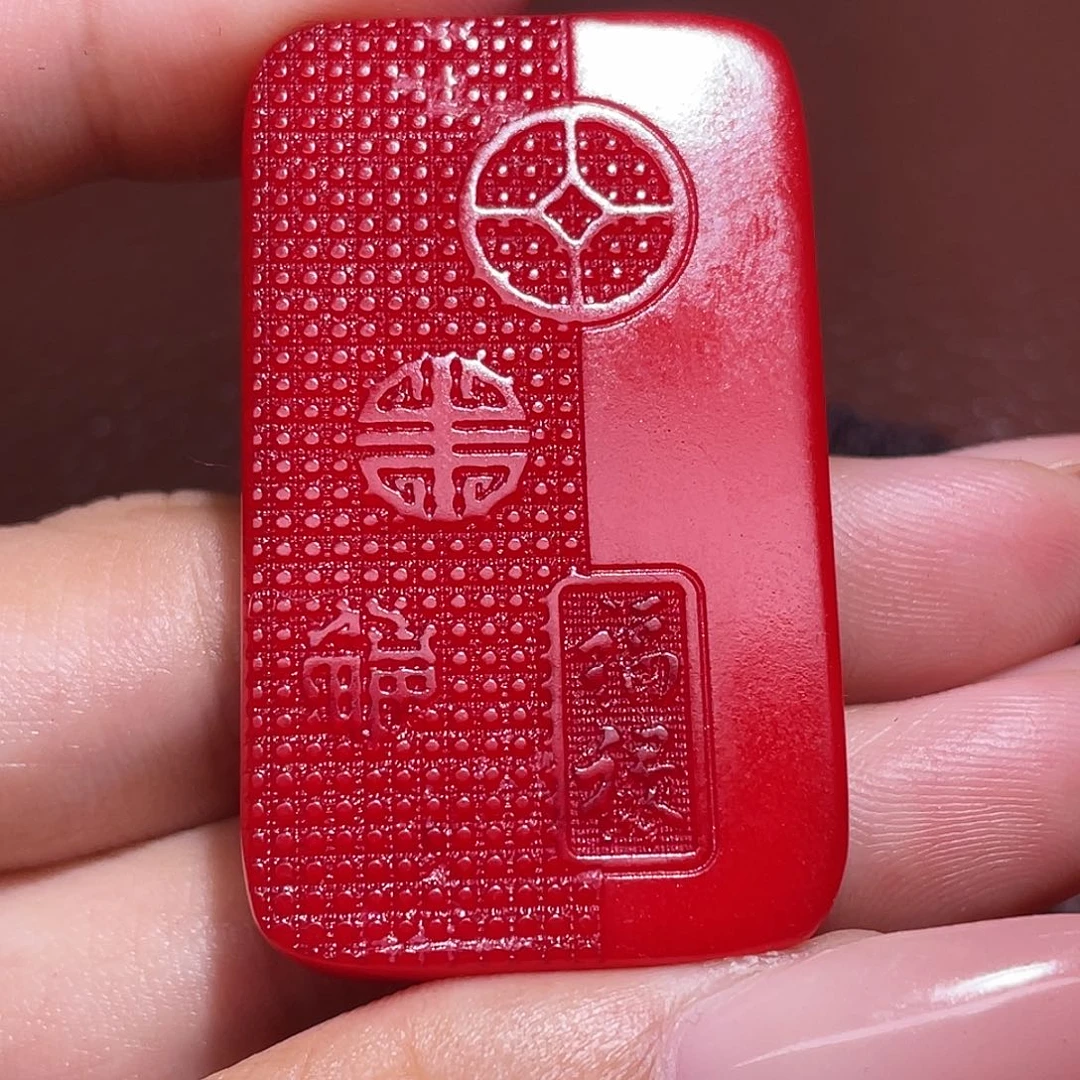 不***神和田玉未镶嵌颈饰