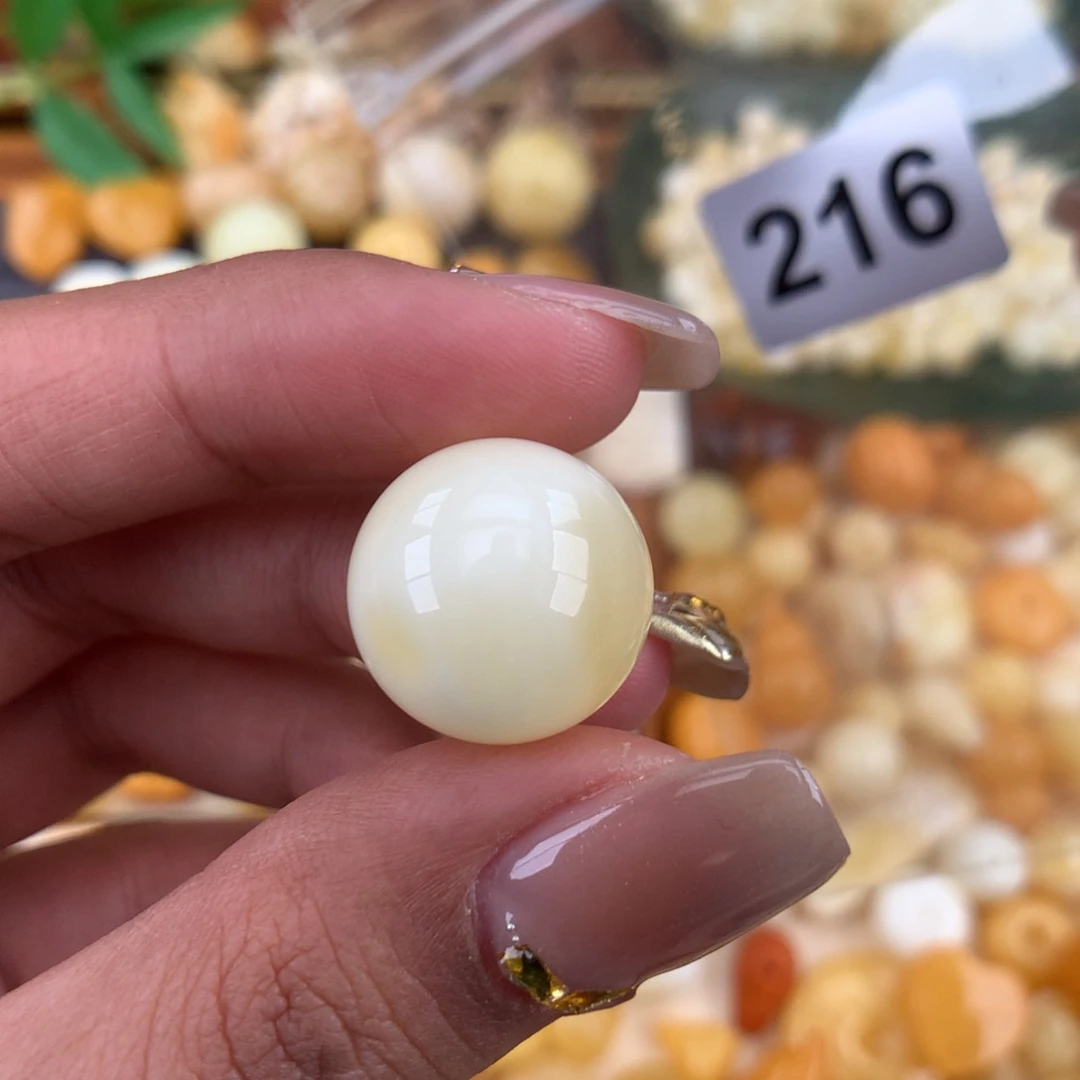 琥珀珠宝奇石未镶嵌16.5