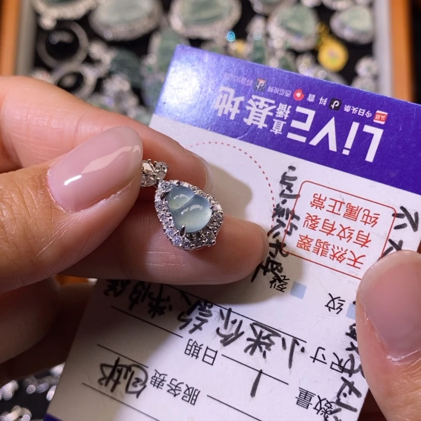 【闪购商品】翡翠颈饰未镶嵌天然