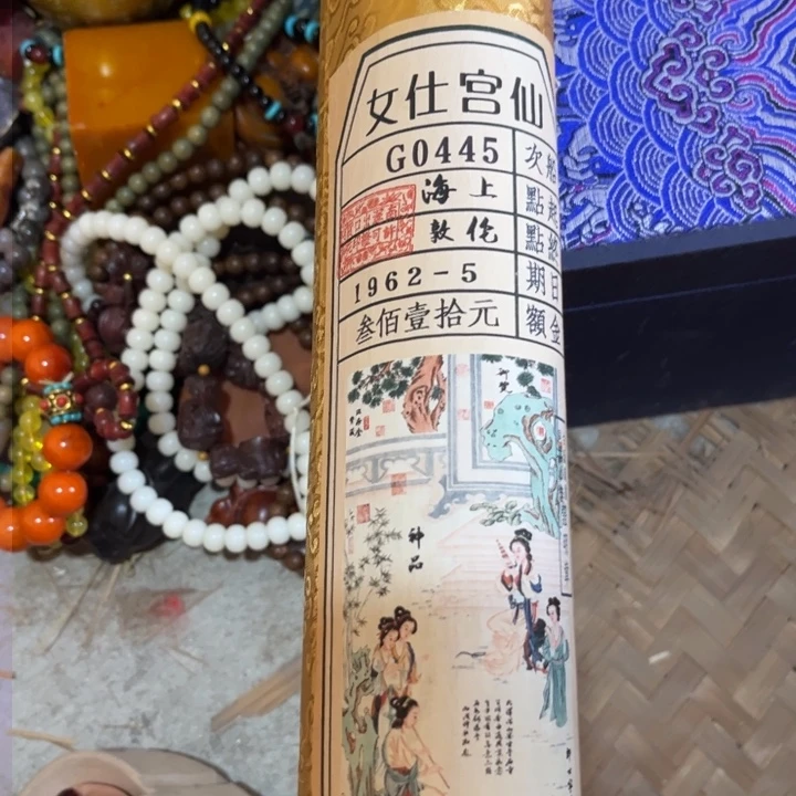 瓷片我是一只小小鸟地域鬼的