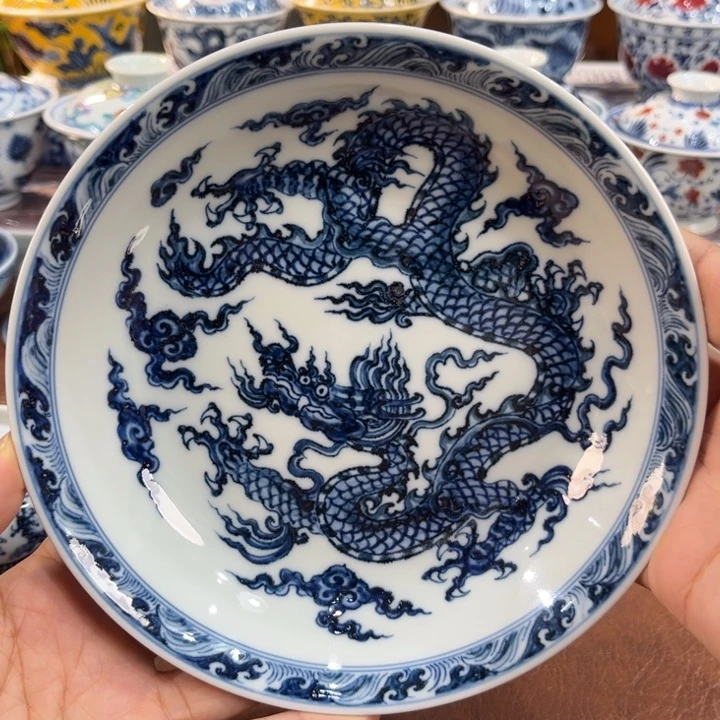 ……………………………………………………………………