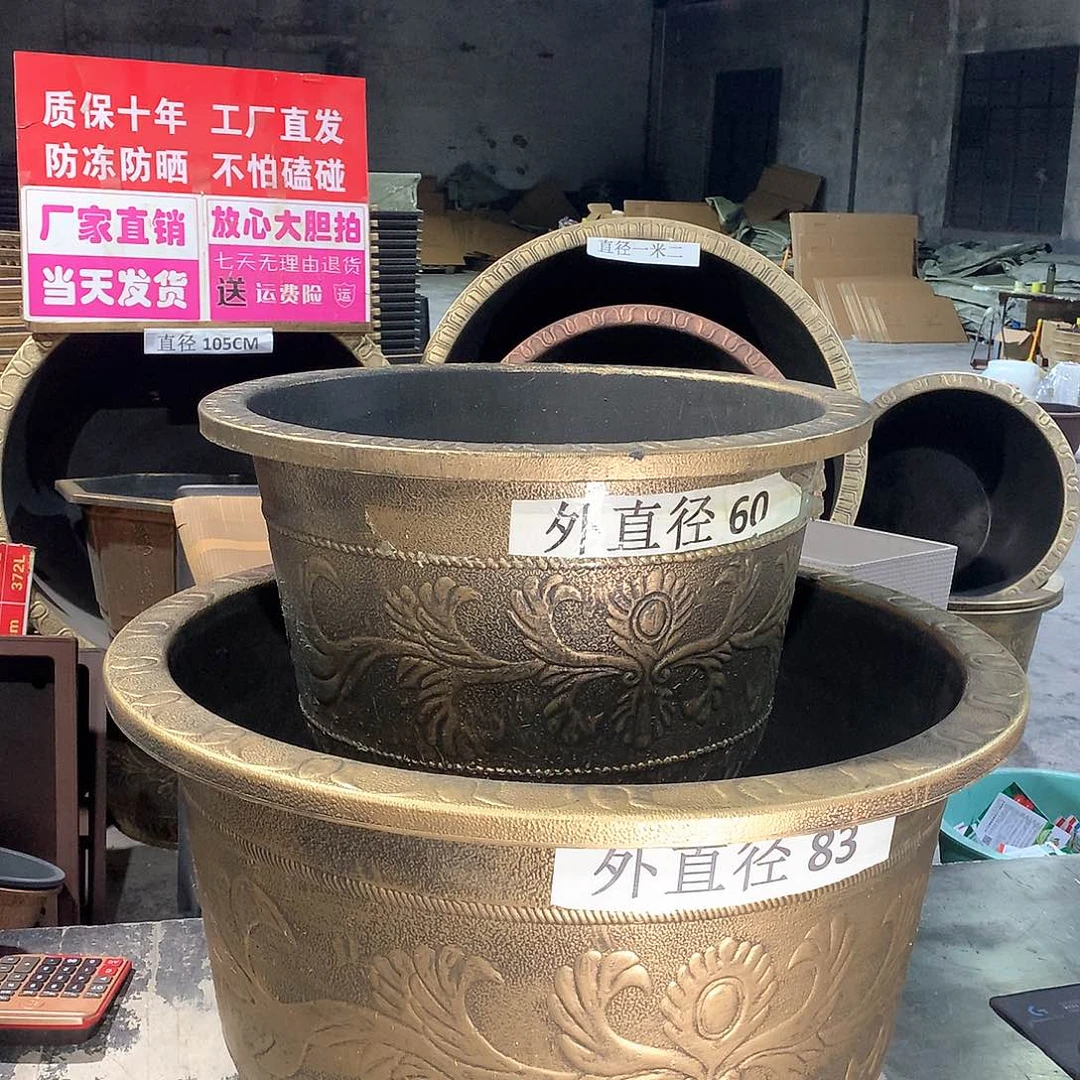 复合幸**伴花盆工厂直销