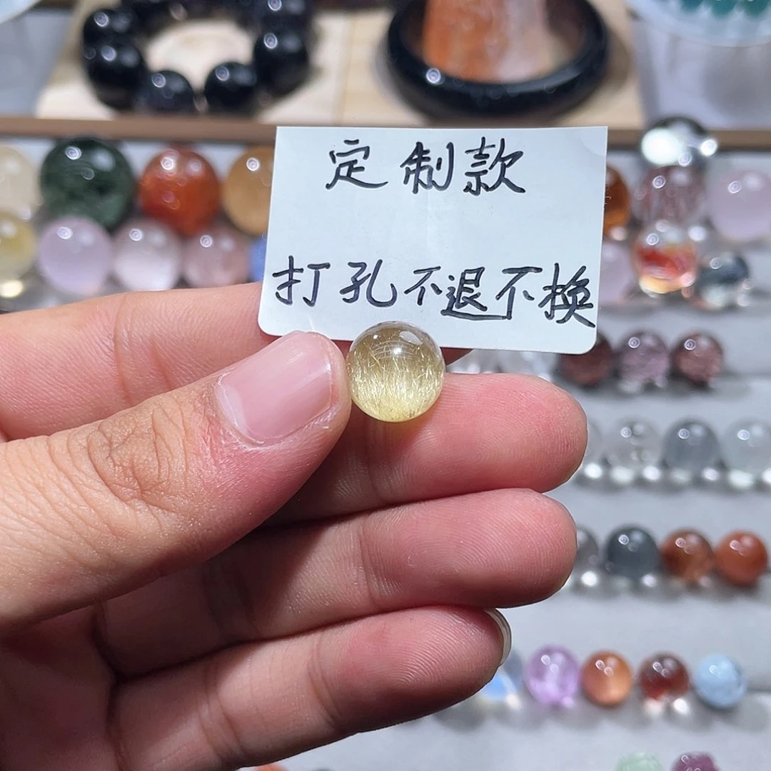 发晶珠宝半成品未镶嵌媛*