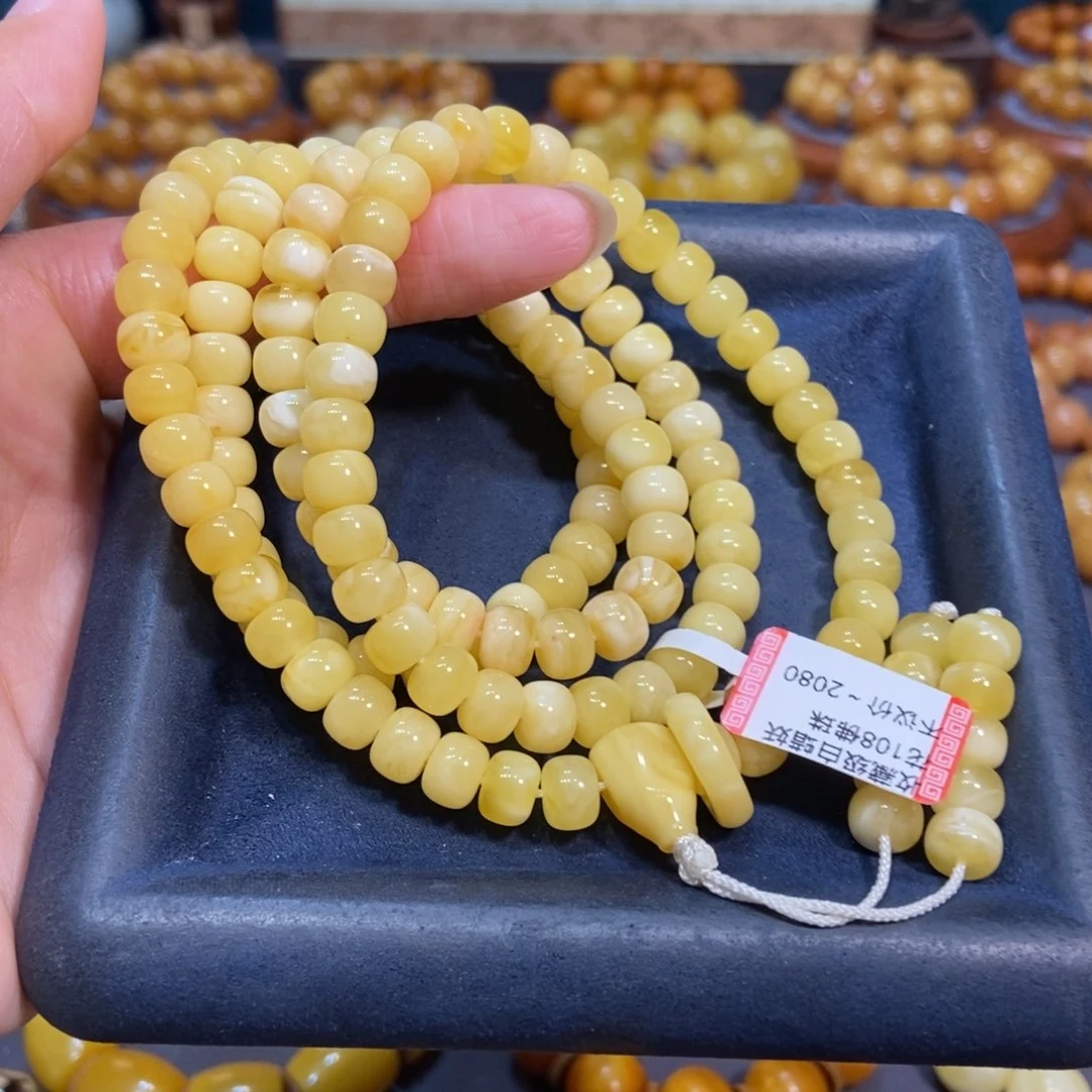 未镶嵌琥珀手链蜜蜡