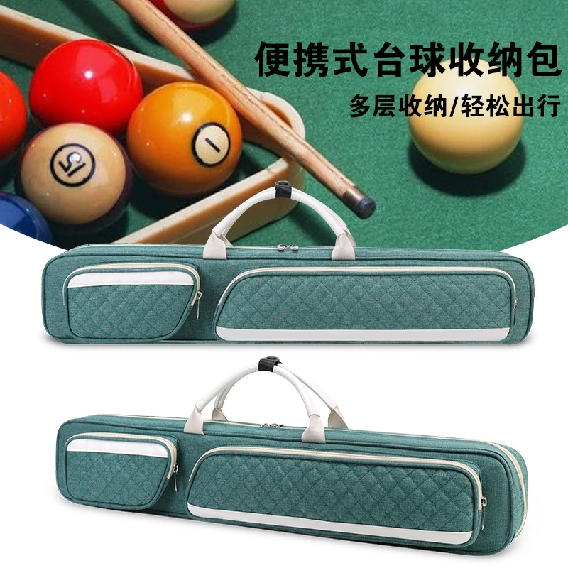 4收纳包轻便新款包竿包二分之一杆桶/台球杆斯诺克杆3台球