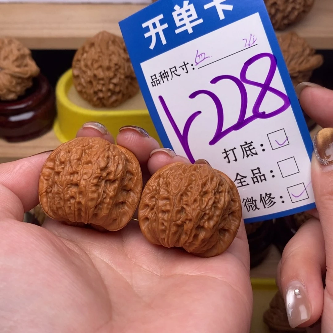 把件文玩核桃血麒麟34