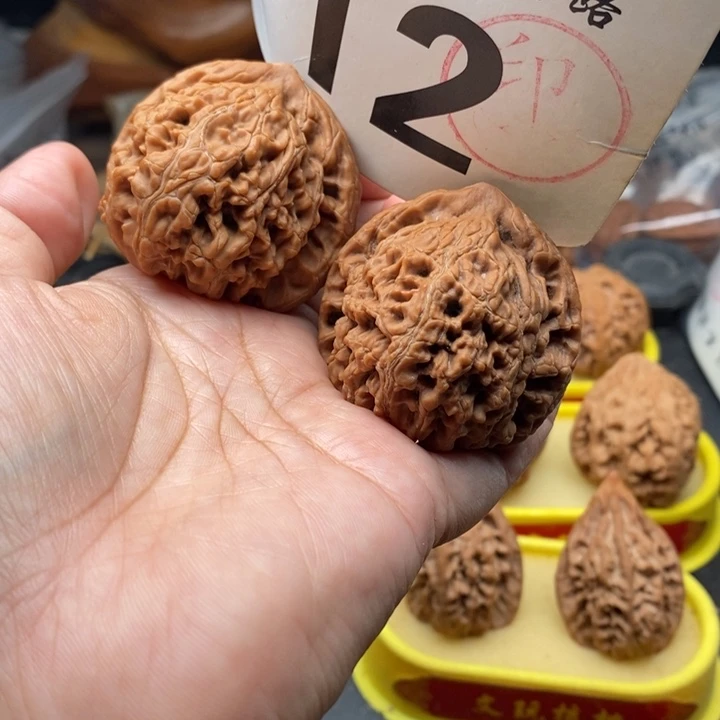 把件文玩核桃45全品水龙