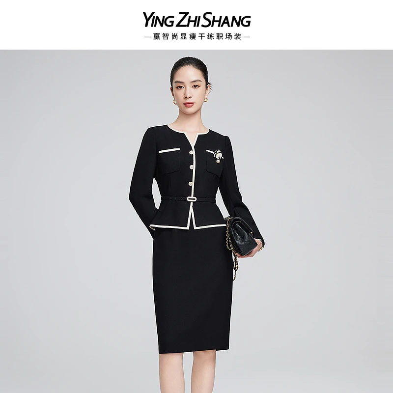 赢智尚时尚黑色撞色香槟金复古醋酸连衣裙2025春季新款ZF03129