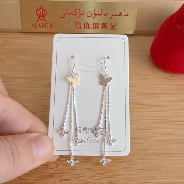 足银耳饰 足银耳环（253号）