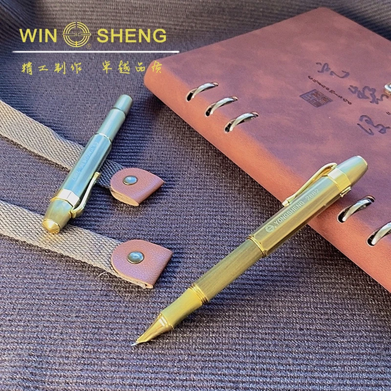 <永生>古铜拉丝复古金属成人学生练字钢笔可设计签名刻字礼品定制