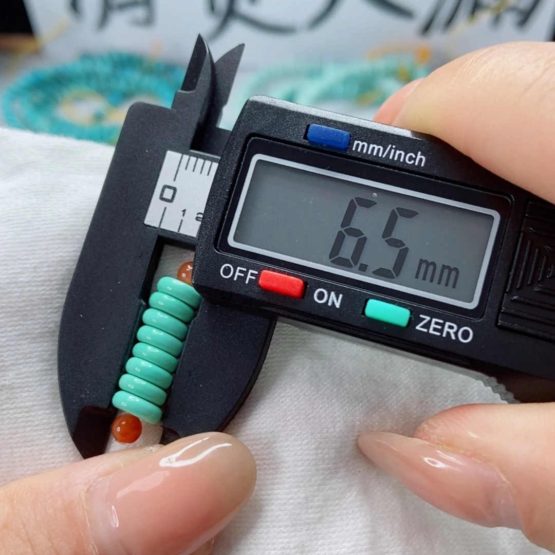 未镶嵌南红玛瑙珠宝奇石