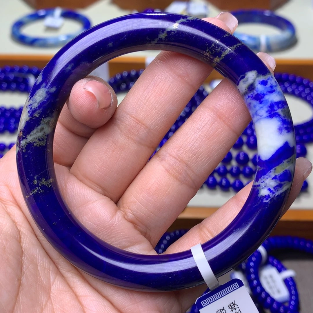 青金石手镯未镶嵌59m