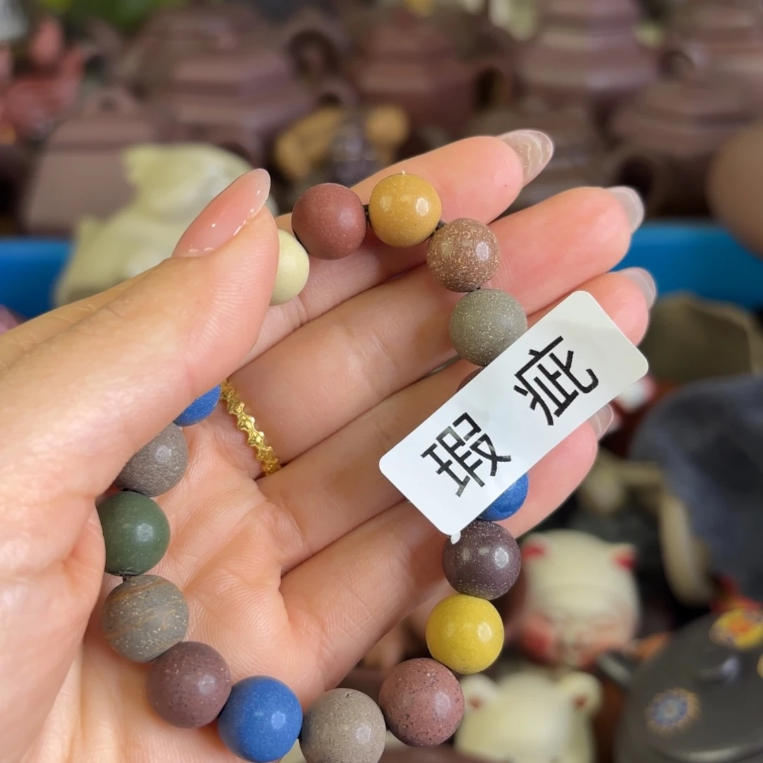 紫砂茶宠英****鞘微瑕尾货听清再拍