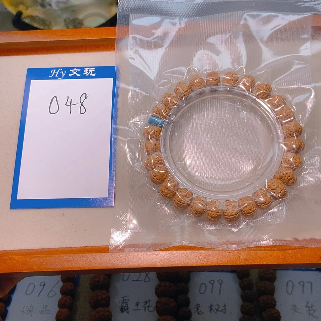 金刚菩提手串山*48老树王六瓣单圈11