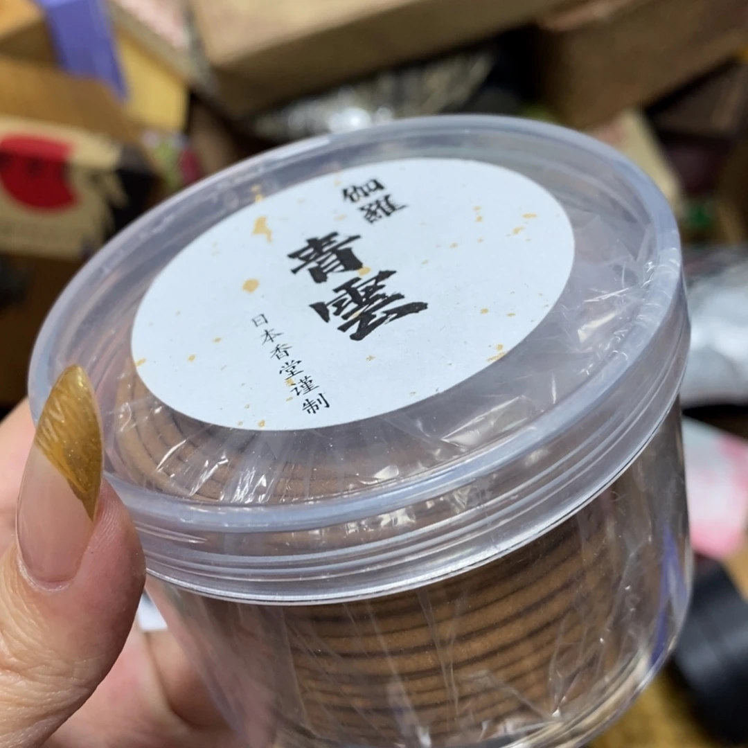 紫砂哈哈哈哈哈哈哈哈哈