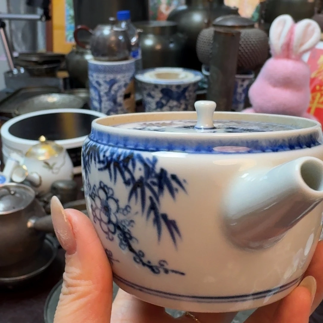延***宁阡茶可集偏差可集宝瓶