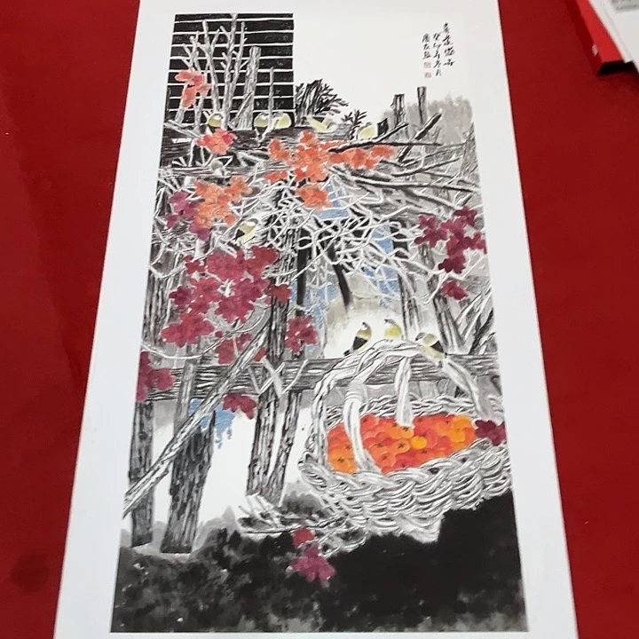 国画国画的艺术与文化等方面