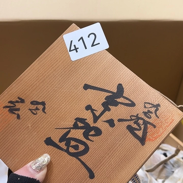 茶宠s****i我的小可爱们都好棒啊