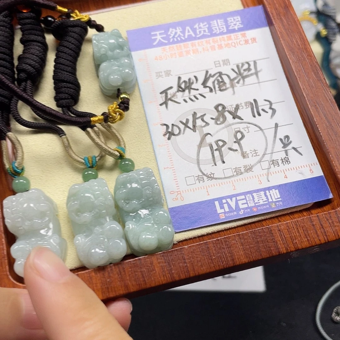 翡翠未镶嵌颈饰天然翡翠佛公貔貅吊坠多样性发一件