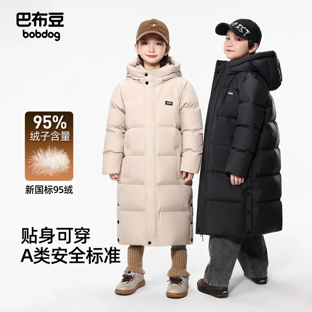 Bobdog/巴布豆儿童羽绒服中长款过膝连帽加厚保暖中大童男女童装