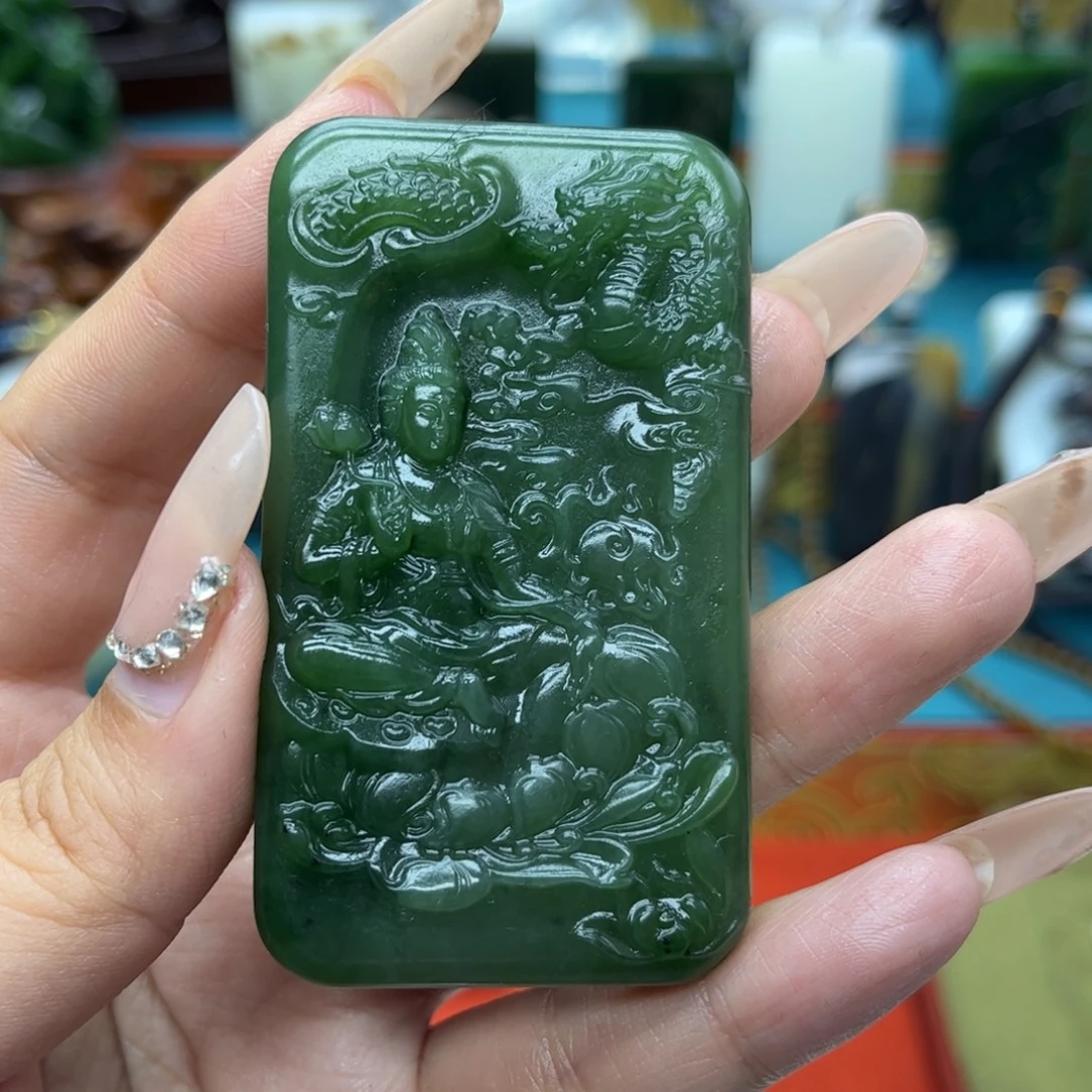 和田玉未镶嵌挂件