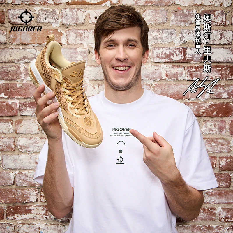 准者AR2篮球鞋男村曼巴里夫斯二代透气低帮轻便缓震跑步耐磨时尚