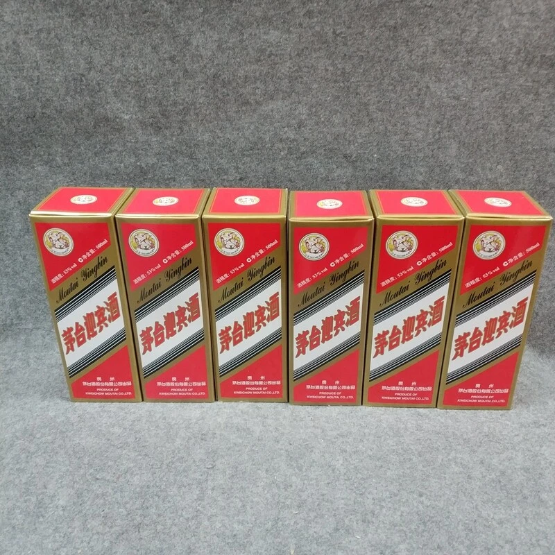 2019年茅台飞天迎宾（飞天标）53度500ml*6瓶原开箱-M25HY005389-04