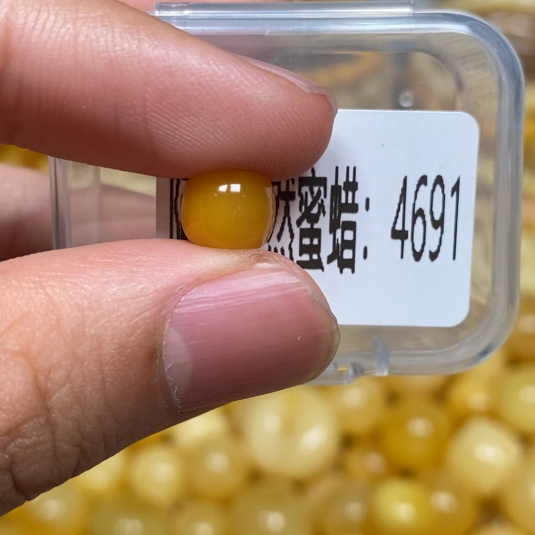 蜜蜡未镶嵌珠宝奇石4691