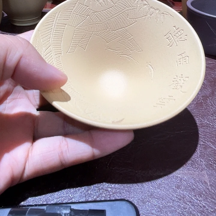 茶杯紫砂福利福利