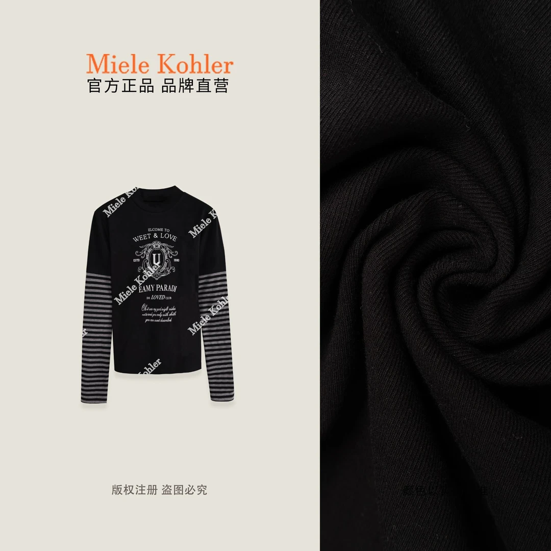 秋季新款设计感撞色条纹字母百搭长袖T恤MKAQ86602【澳门小源同款】