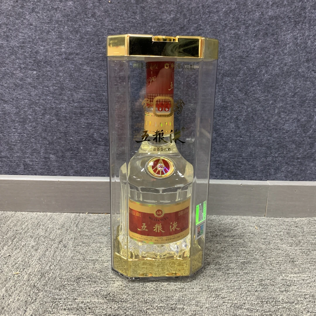 16年五粮液68度500ml1-M25BL008866-02