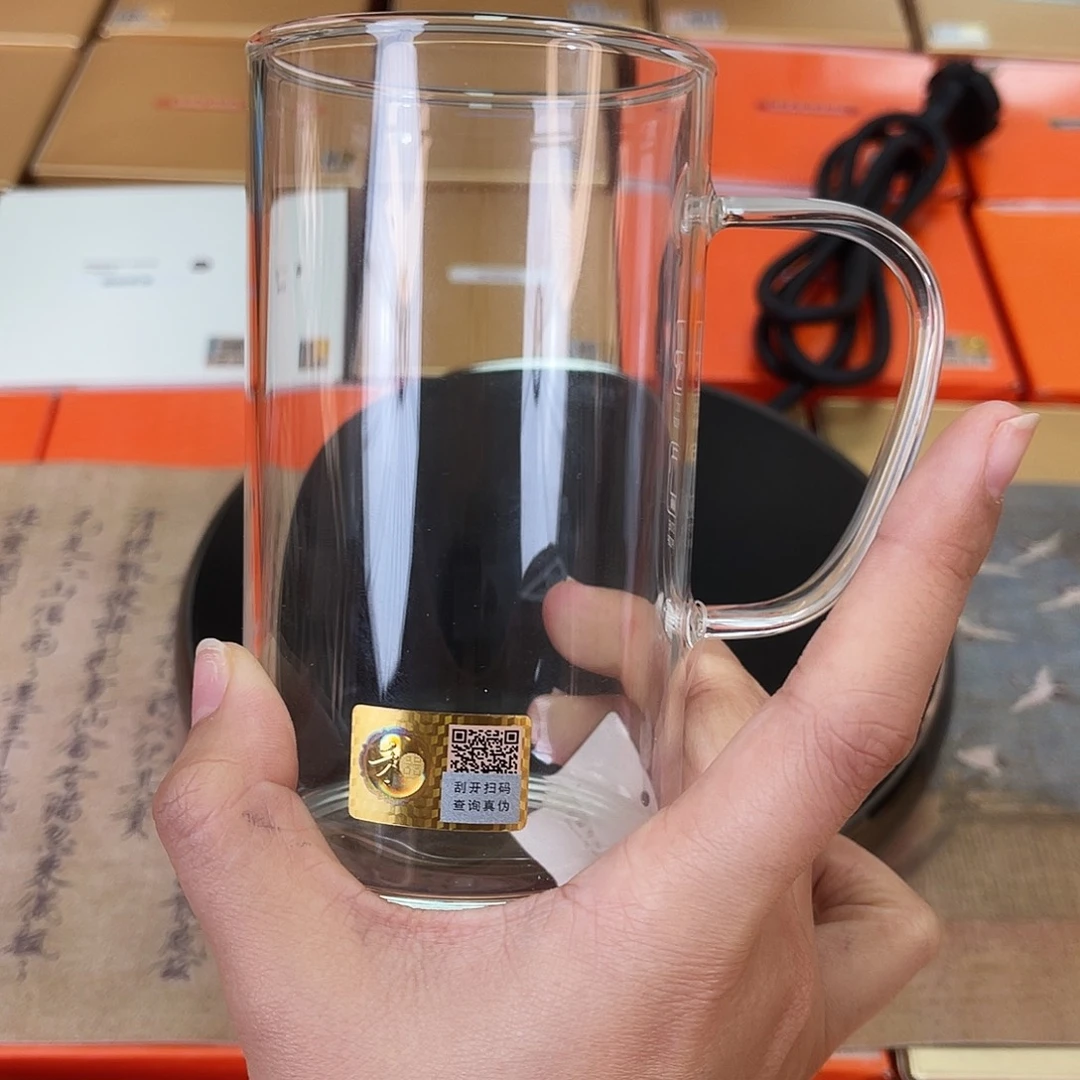 清简杯1111111111111