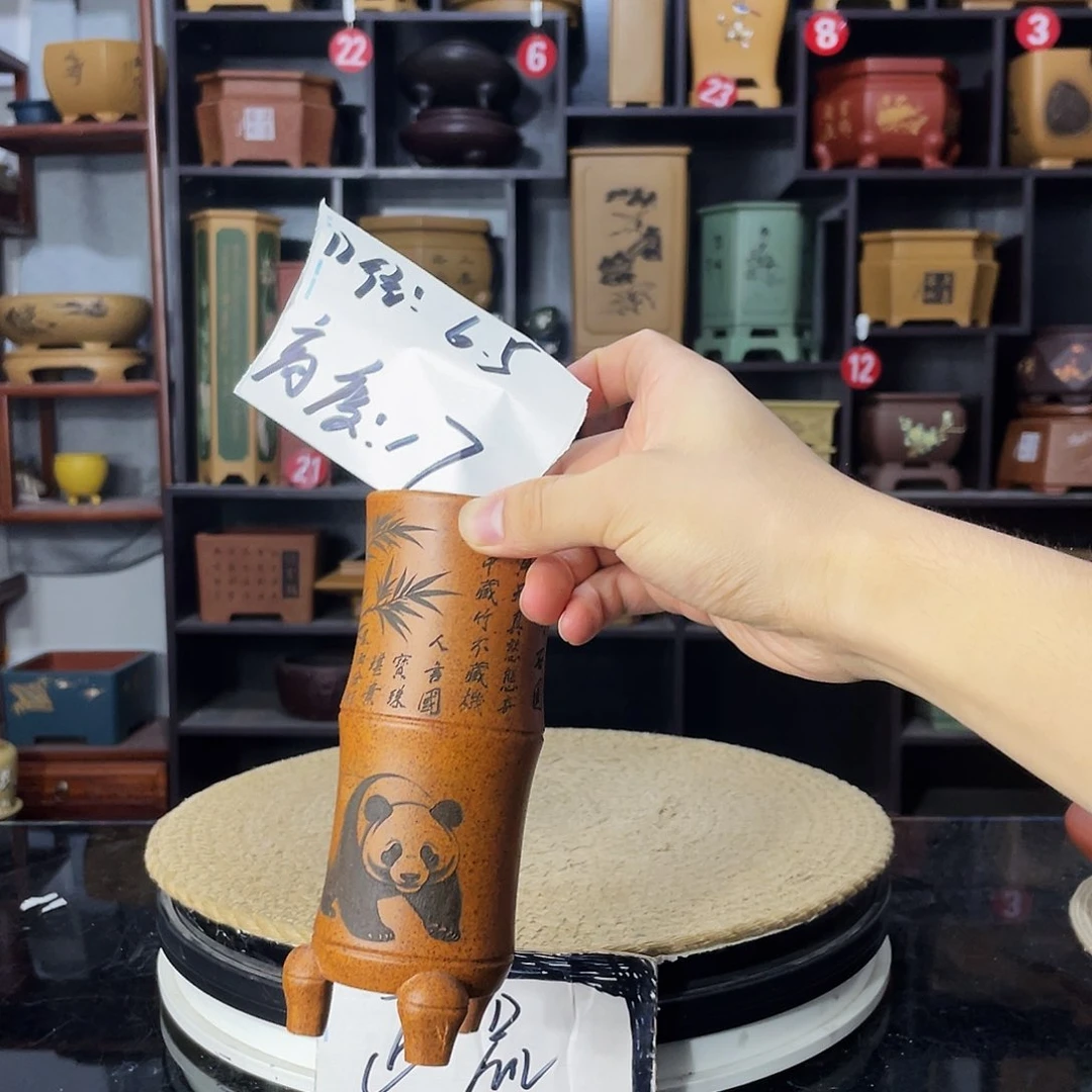 D-盆尚好紫砂花盆