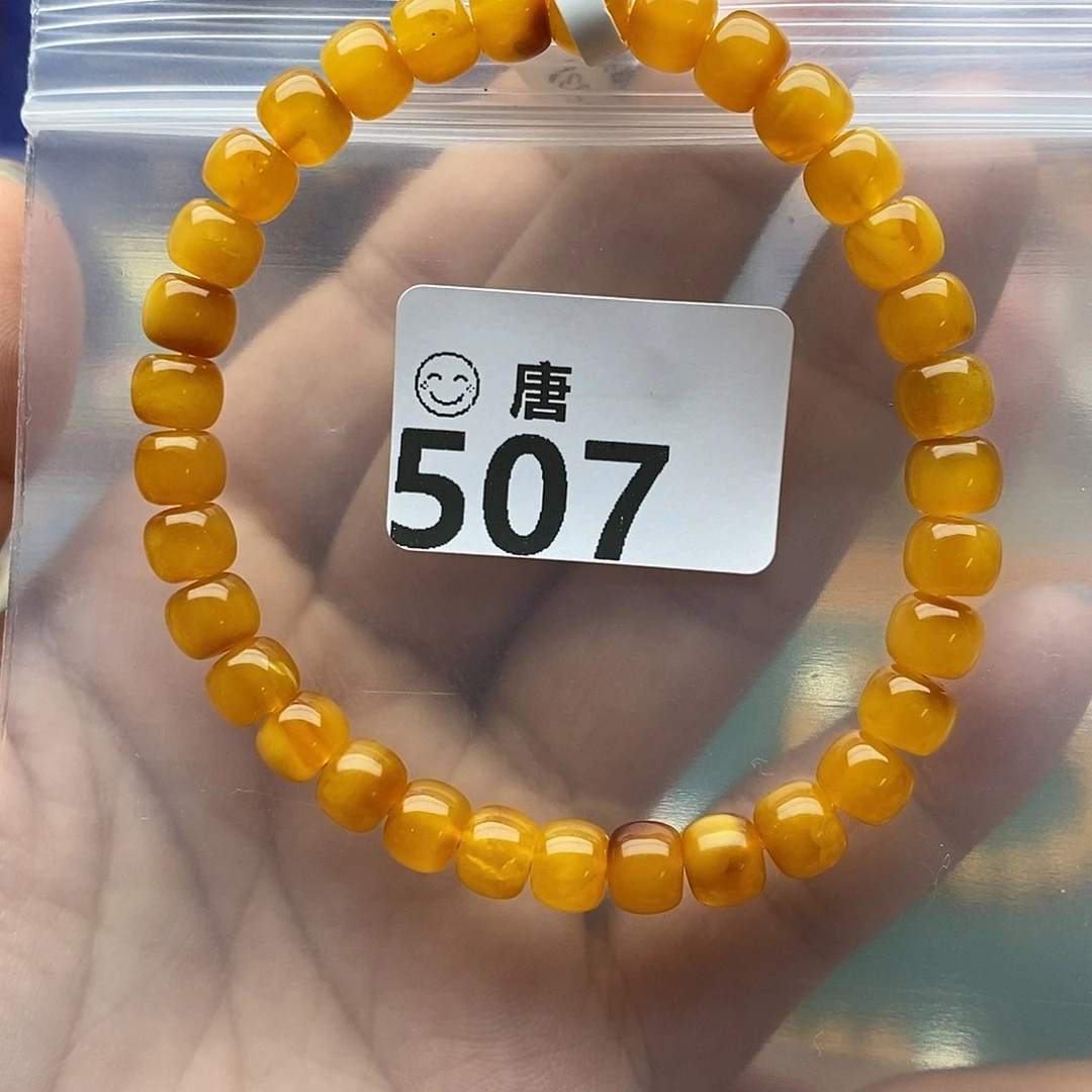 ，***水晶未镶嵌手串多样性发一