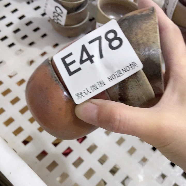 我****落茶具微瑕，介意勿拍