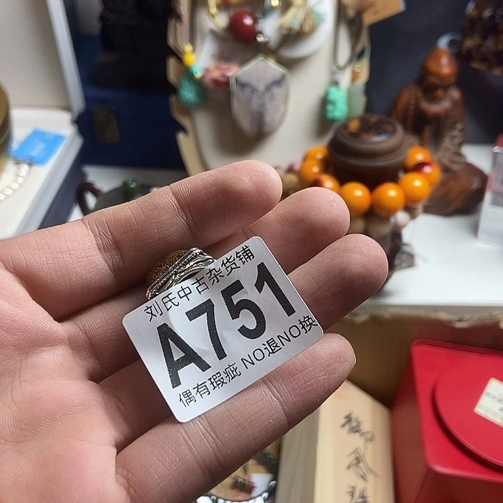 3***9瓷器定制链接链接