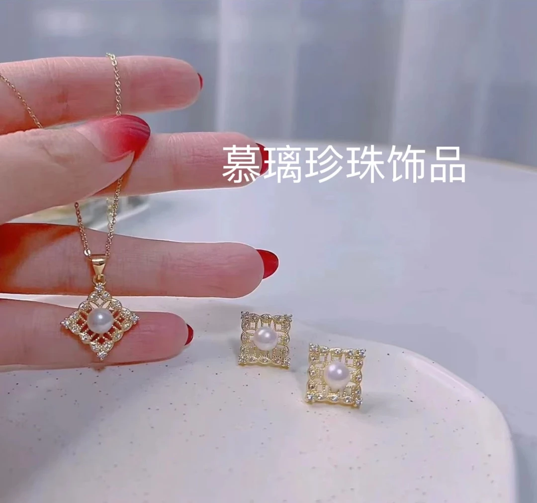 青沧 天然可刮粉 淡水白色8-9mm淡水珍珠方块吊坠 804