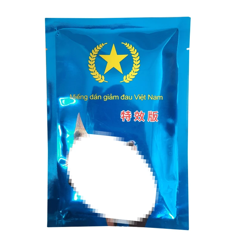 越南原装正品蓝色贴贴