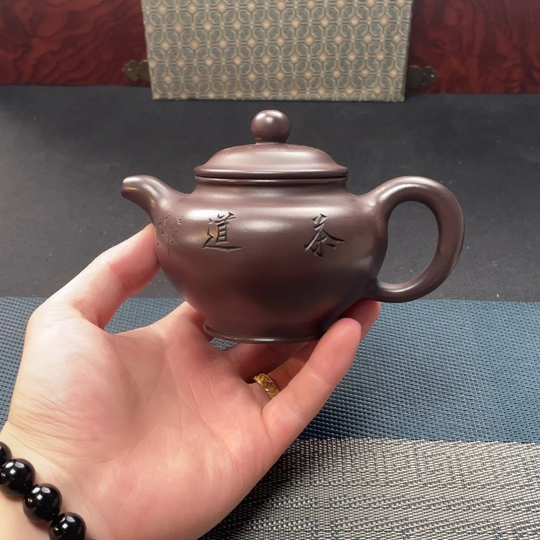 茶杯紫砂紫砂壶09